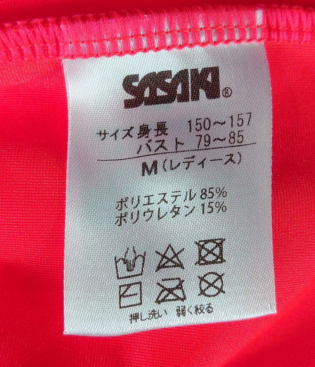 SASAKI ササキ レオタード