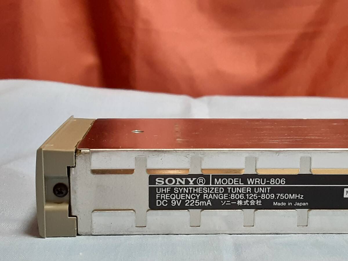 SONY（ソニー）WRU-806 UHFシンセサイザーチューナーユニット 中古品の画像4