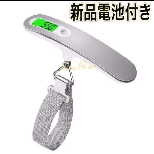  travel scale mobile type digital scale luggage measure suitcase hanging lowering electronic balance travel luggage checker measurement vessel miscellaneous goods travel 