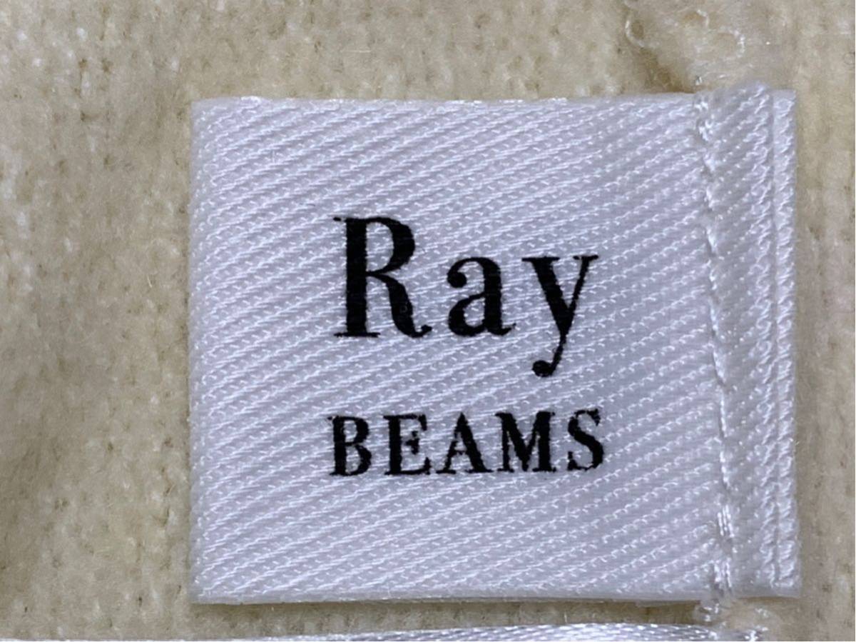 c448 RAY BEAMS■レイビームス ニット セーター■白×緑赤ストライプ サイズ■ゆうパックお手軽60レタパ510_画像3