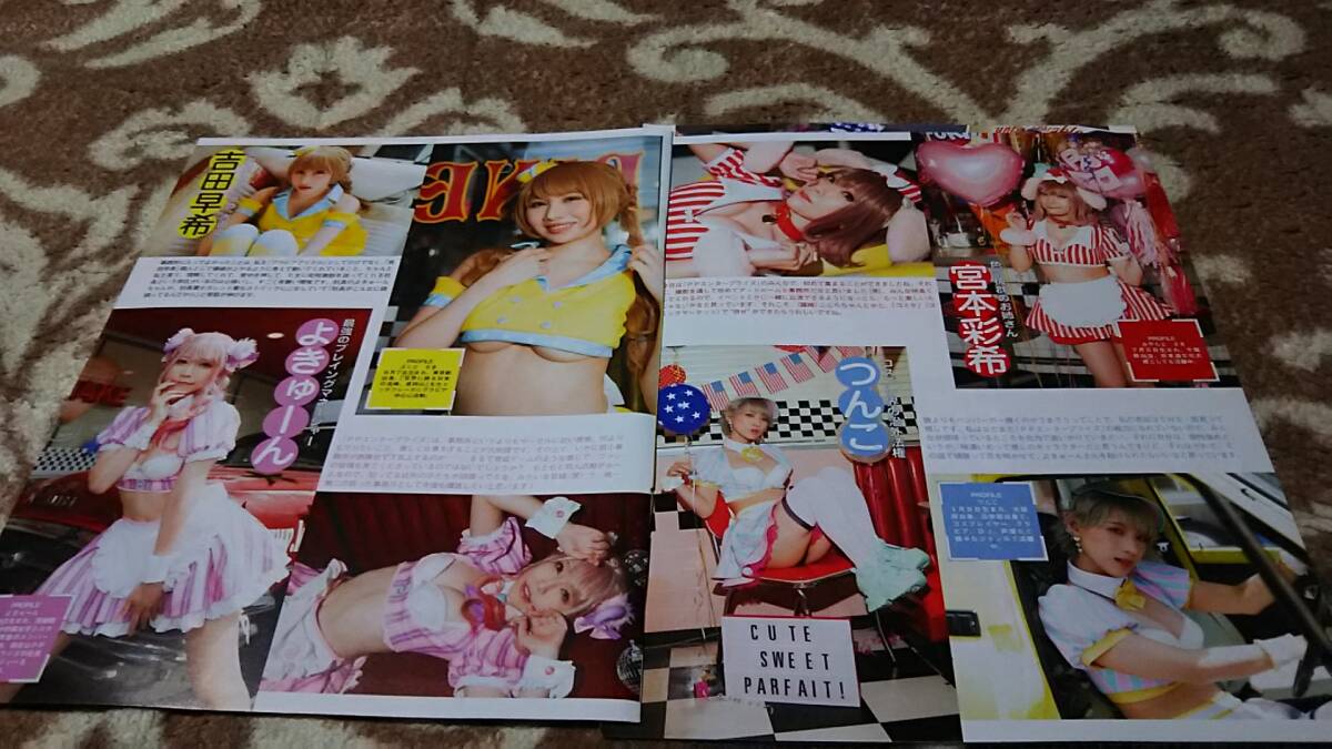 item_image_2