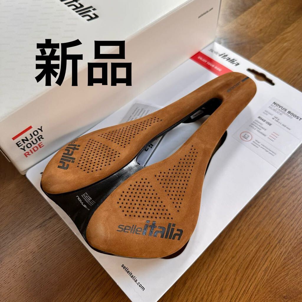 新品セライタリアSelle Italia NOVUS BOOST EVO KIT CARBONIO NUBUCK ヌバック　カーボニオ　カーボン