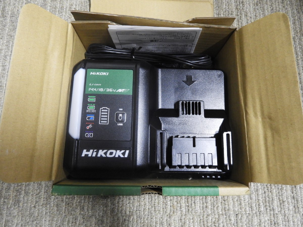 未使用 HIKOKI  急速充電器 UC18YDL2 14.4 18V 36Vマルチボルト USB対応（6066）の画像3