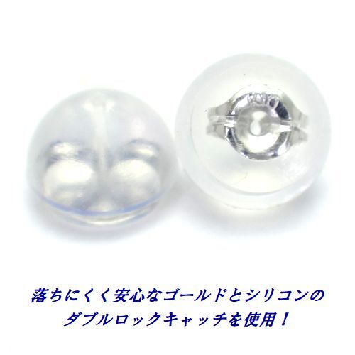 K10 ナイトクイーントパーズ 5mm ラウンド ピアス YG WG