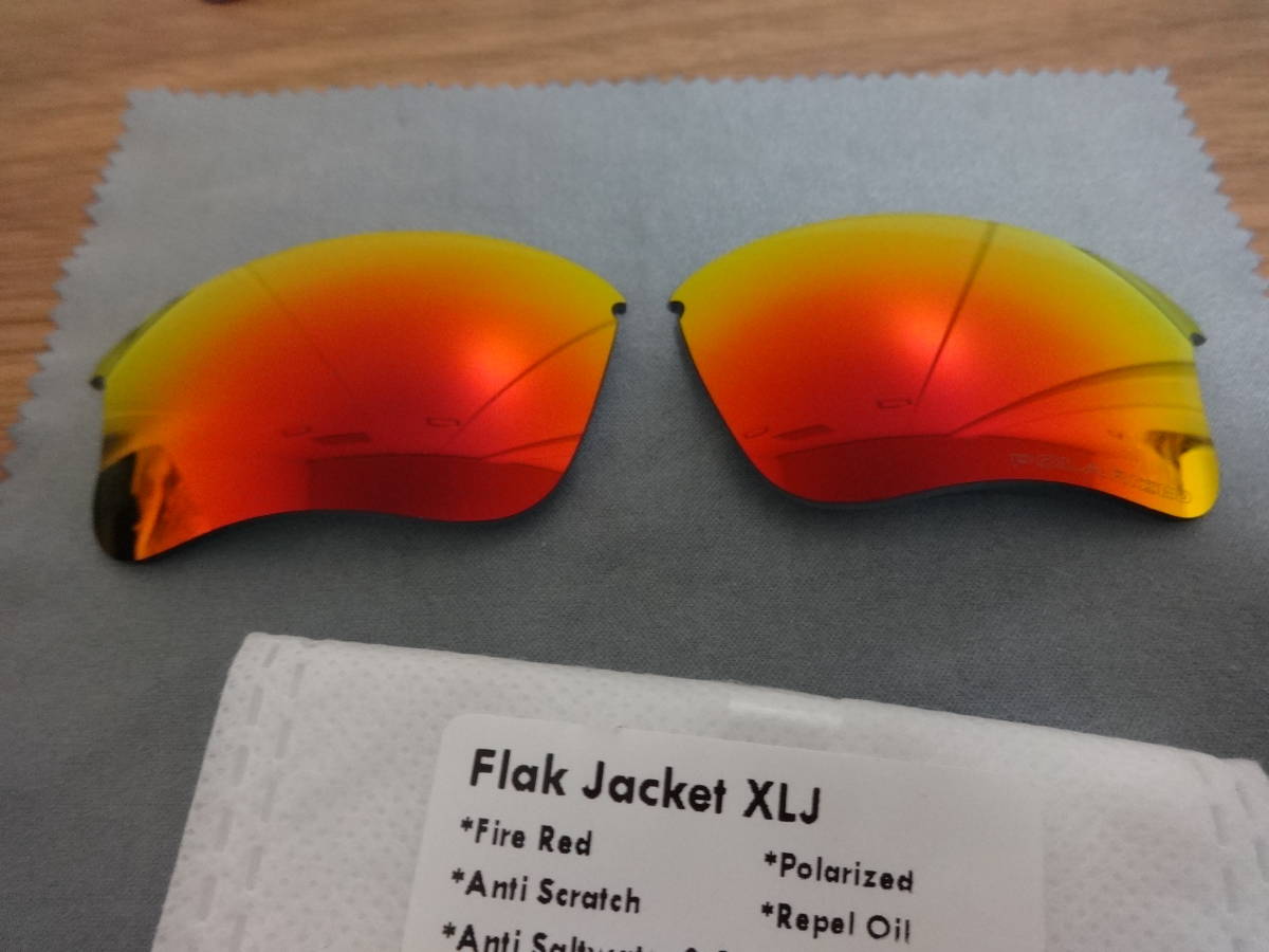 処分価格！ POLARIZED刻印入り★ フラックジャケット XLJ用 カスタム偏光ハイグレードレンズ FIRE RED Polarized 新品 Flak Jacket XLJの画像1