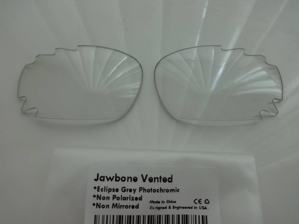 ★オークリー RACING JACKET JAWBONE レーシングジャケット用 調光レンズ  ECLIPSE Grey Photochromic ジョーボーンの画像2