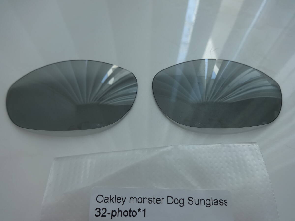 処分価格！！★オークリー モンスタードッグ用 カスタム偏光・調光レンズ Grey Photochromic Polarized 新品 OAKLEY MONSTER DOGの画像1