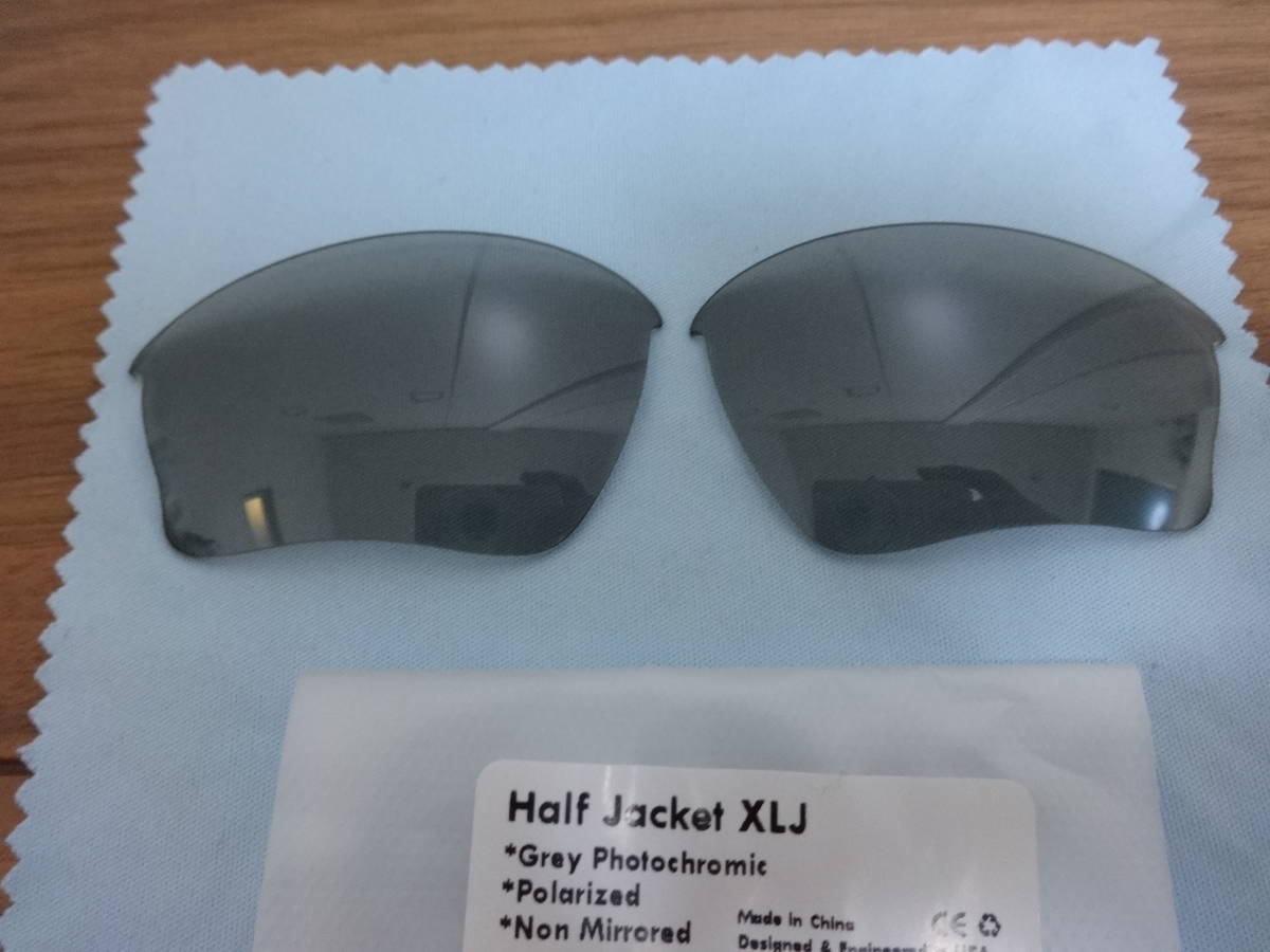 1,000円引き！処分価格！ ハーフジャケット1.0　XLJ用 偏光・調光レンズ Oakley Half Jacket XLJ Polarized-GreyPhotochromic _画像1