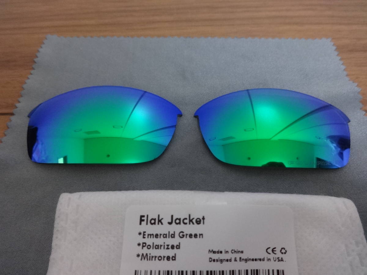 処分価格！POLA刻印入り！★ フラックジャケット用 カスタム偏光レンズ GREEN Color Polarized 新品 Flak Jacket Sunglasses_画像1