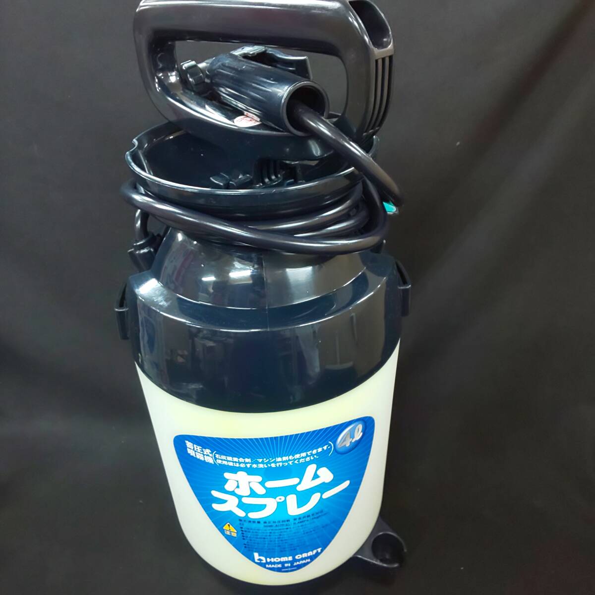 ◎未使用/保管品◎ホームクラフト HOME CRAFT 園芸用 蓄圧式噴霧器 Home Spray 4RS HPS-3040 ピストン加圧式 即発送の画像2