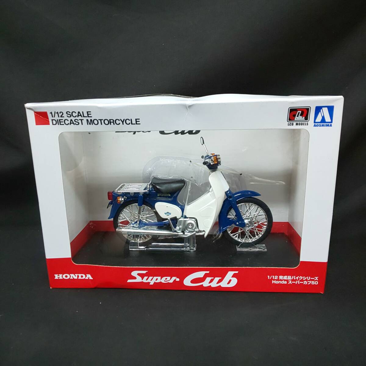 ◎未使用/保管品◎アオシマ 1/12 スーパーカブ 50 完成品バイクシリーズ aoshima super cub 50 ブルー 青島文化教材社 即発送の画像1