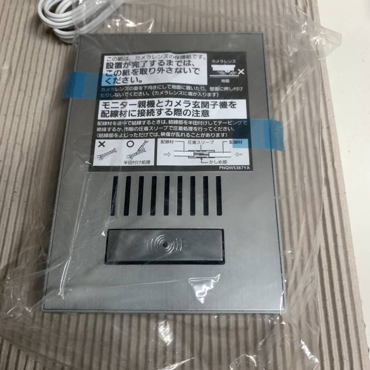 【訳あり新品】テレビドアホン VL-SWH705KS　ビス無し　パナソニック　管理：US012_画像4