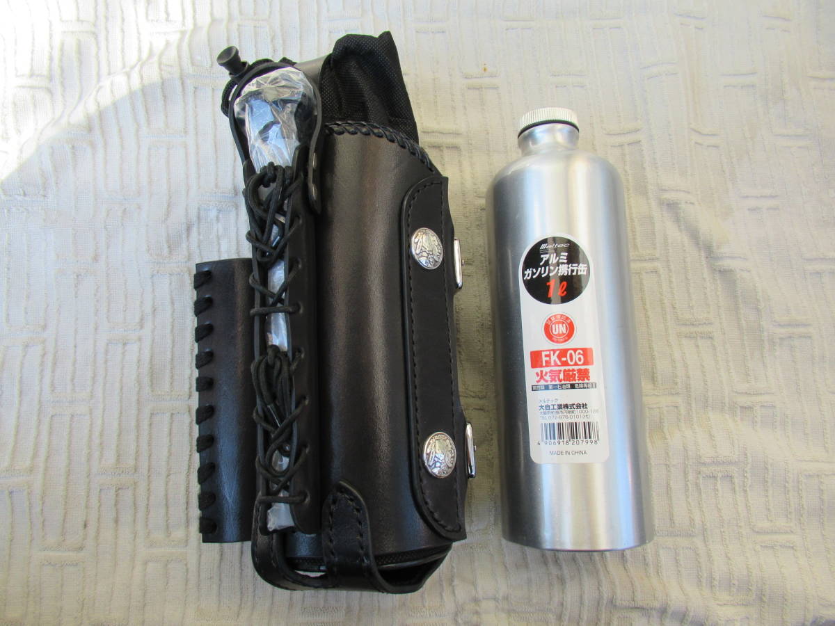  Tochigi leather made saddle leather black gasoline carrying can holder (1L portable can attaching ) Harley american bike 