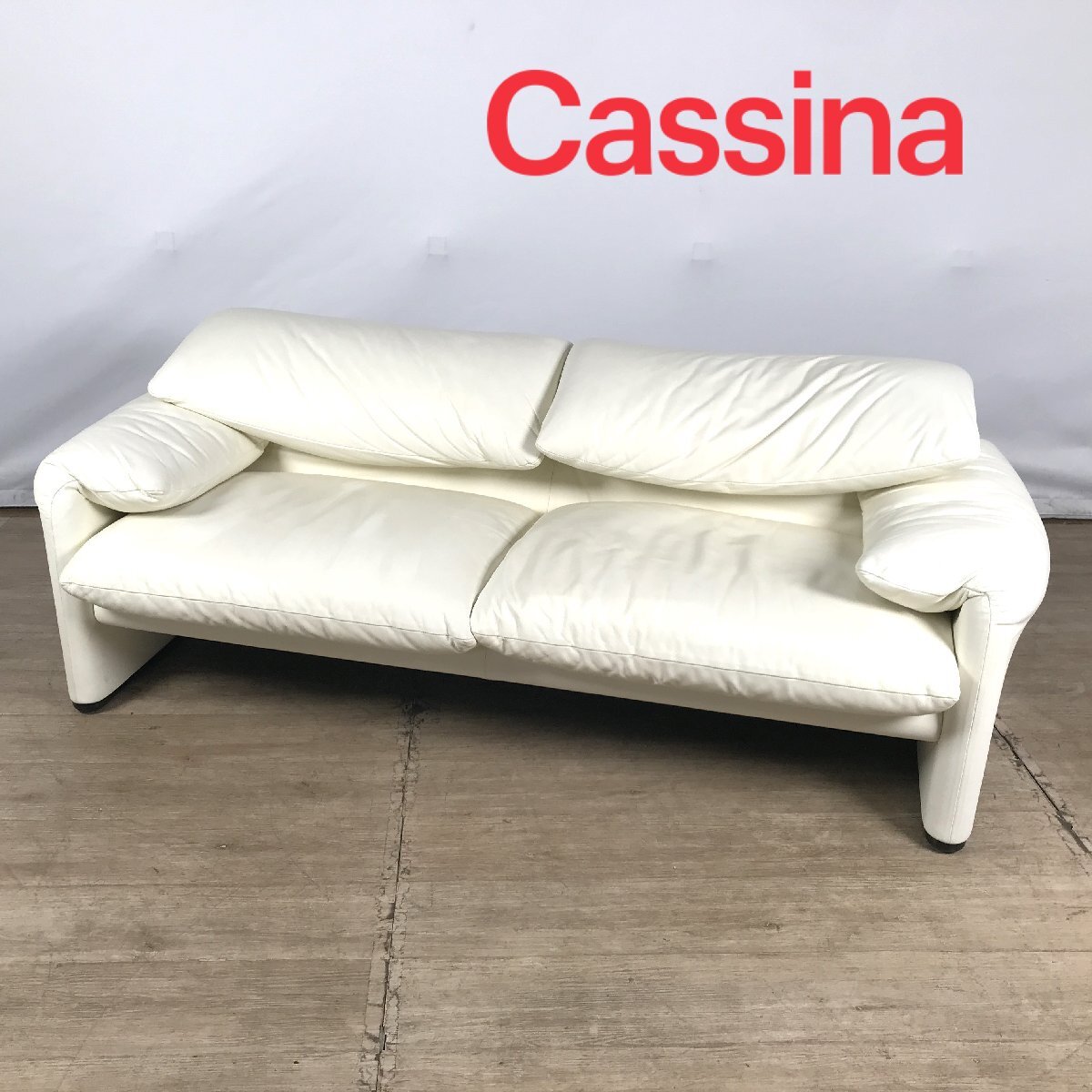1204 沖縄県 離島配送不可 Cassina カッシーナ MARALUNGA 1204 沖縄県 離島配送不可 Cassina カッシーナ MARALUNGA