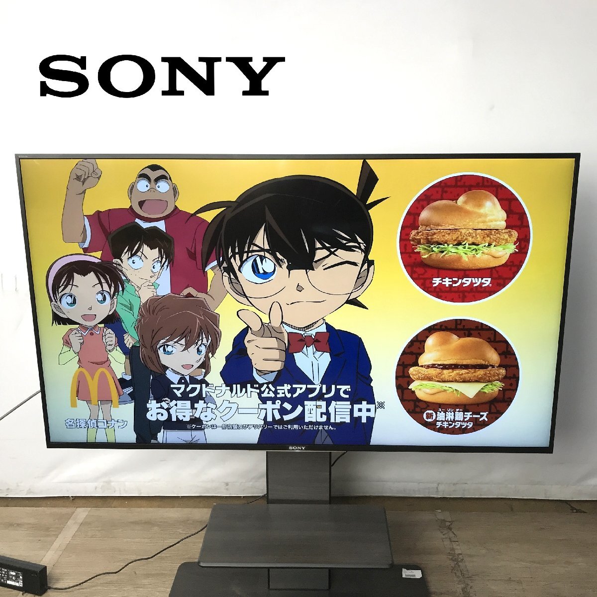 1204 SONY BRAVIA ソニー ブラビア 4K液晶テレビ KJ-55X8500D 55V型 2016年製 リモコン付き スタンド無し_画像1