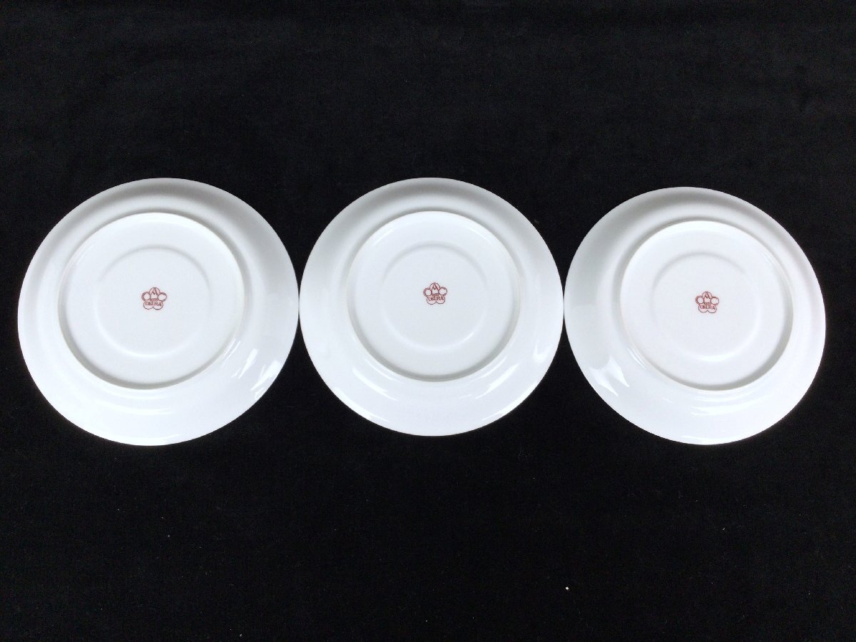 1204 大倉陶園 Okura ブルーコスモス カップ&ソーサー C/S 3客セット コーヒーカップ 陶器 洋食器の画像7