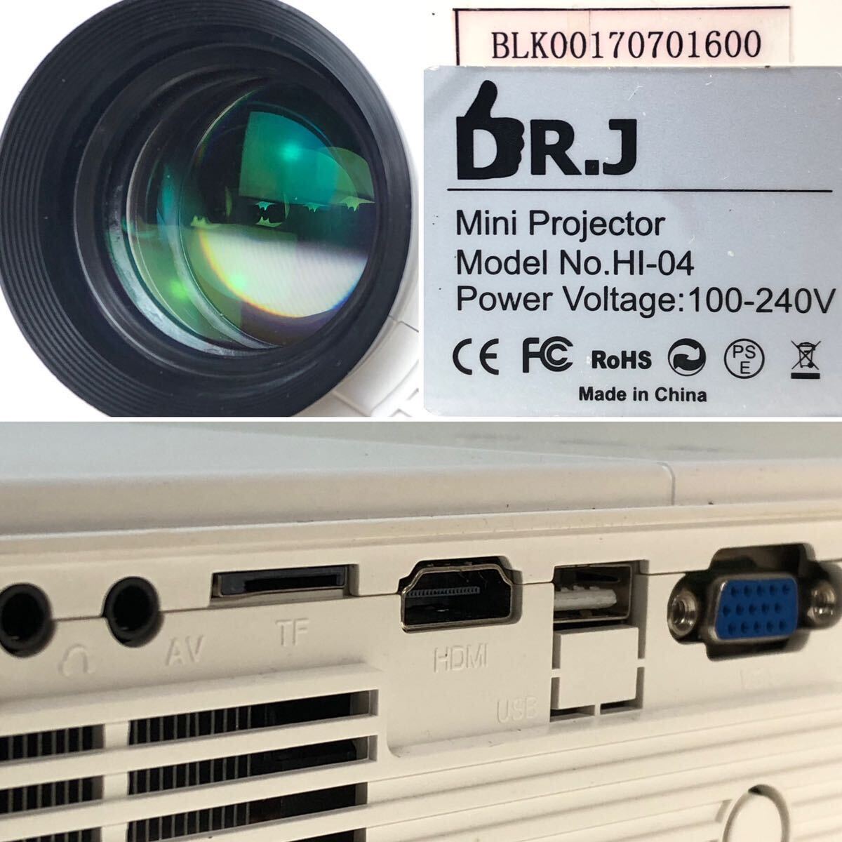 プロジェクター MINI HOME projecter DR-J HI-04 ミニホーム　プロジェクター　　リモコン　コード　外箱　説明書付　　きれいです。_画像8