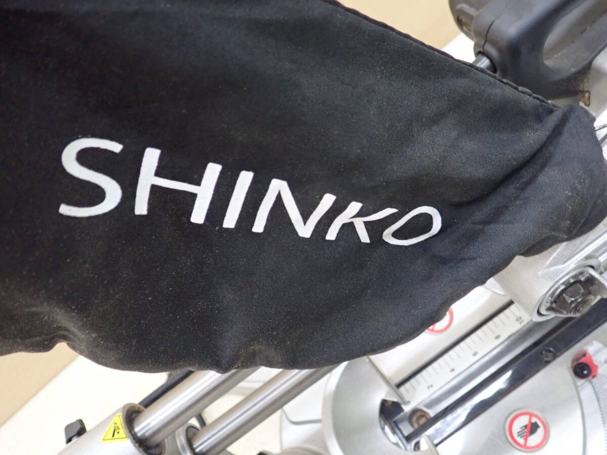 卓上スライド丸ノコ SSC-190A SHINKO 新興製作所 電動工具 簡易動作確認 激安１円スタートの画像2
