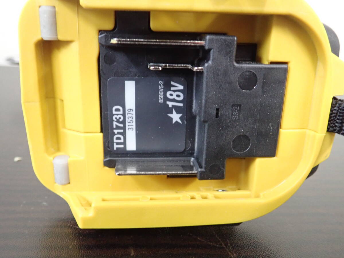makita マキタ 充電式インパクトドライバ TD173DGXFY イエロー 18V 6.0Ah バッテリー BL1860B 2個 動作確認済み 激安１円スタート_画像10