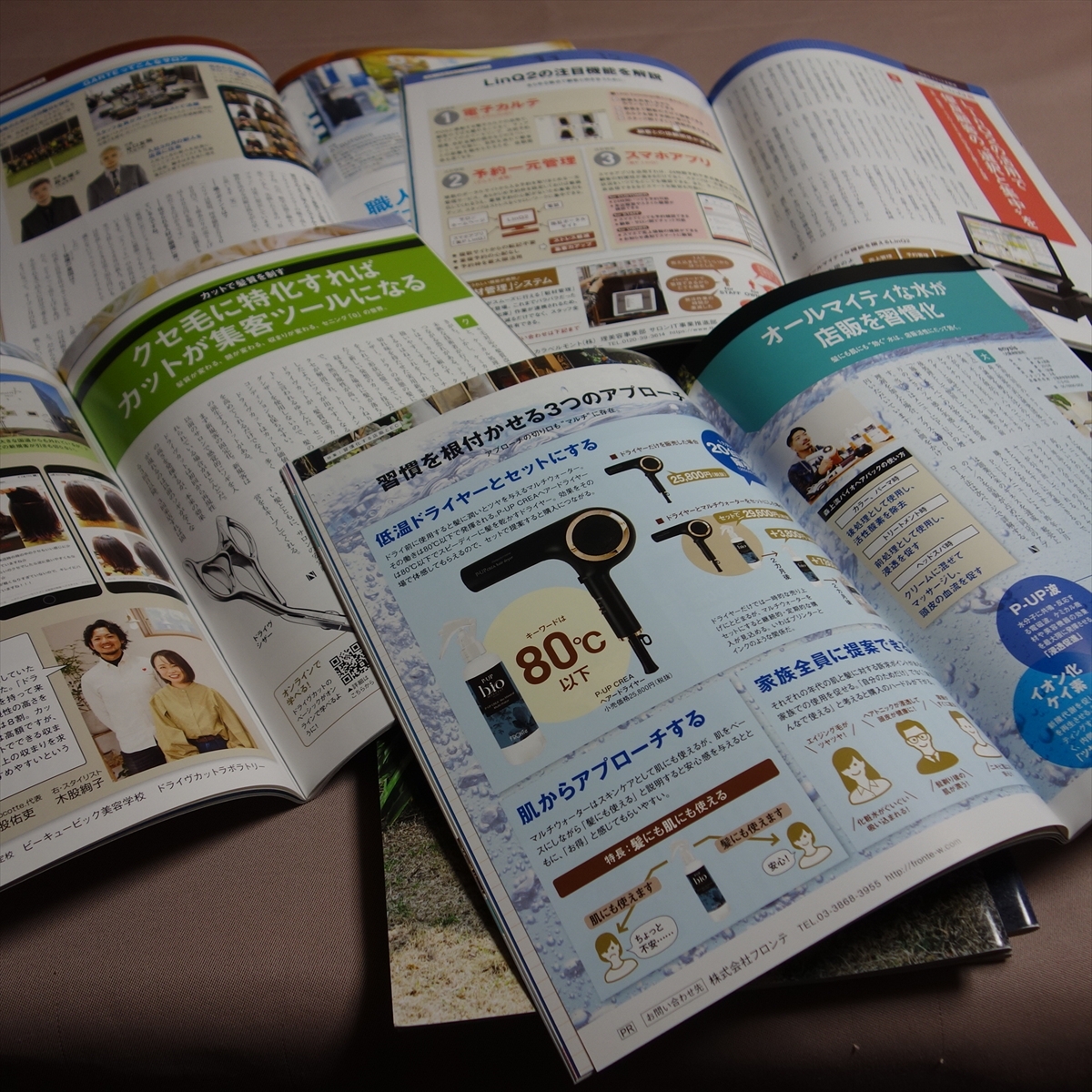 item_image_9