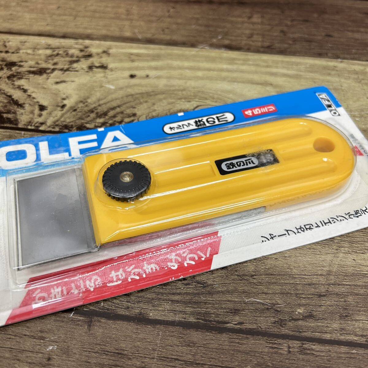 新品 OLFA オルファ ワンタッチL型カッター 鉄の爪 45mm まとめ売り_画像3