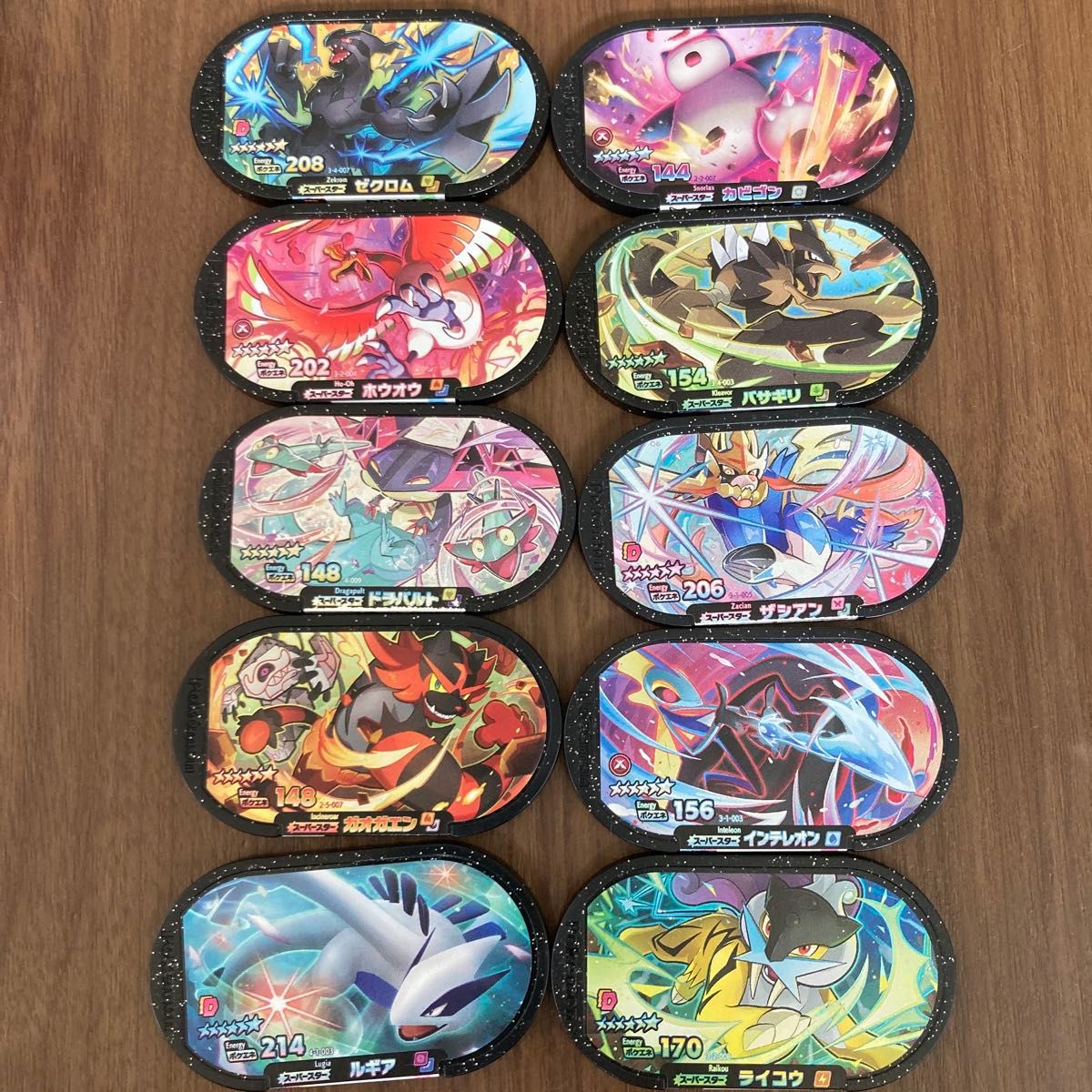 ポケモンメザスタ スーパースター タグ 10枚|Yahoo!フリマ(旧 ポケモンメザスタ スーパースター タグ 10枚|Yahoo!フリマ(旧