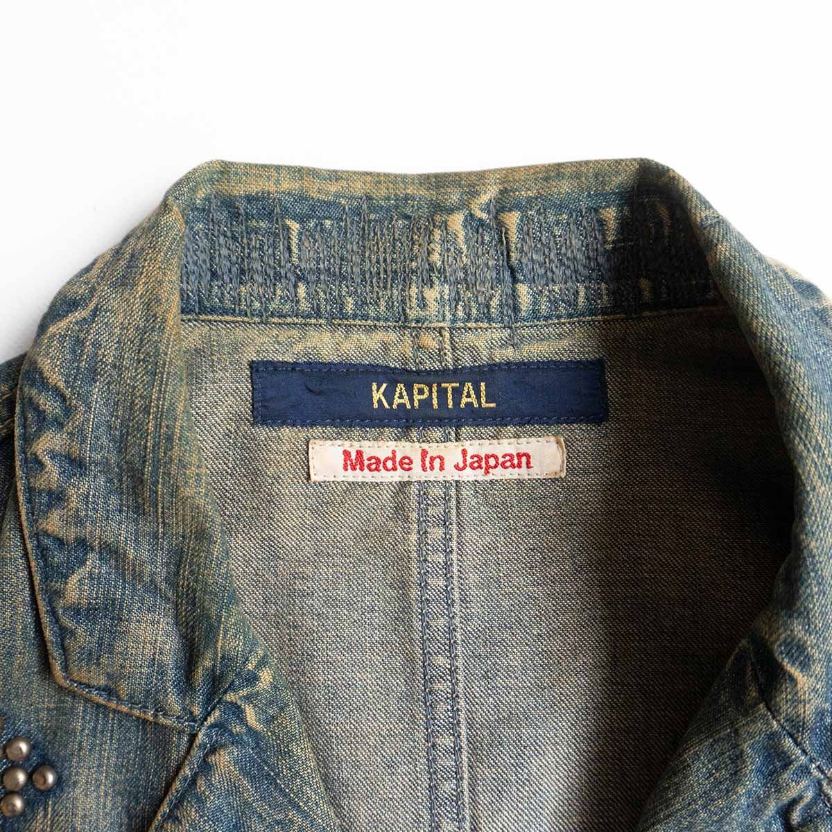 【美品】KAPITAL 【BORO加工 デニムジャケット】M ボロ インディゴ キャピタル 2404358_画像5