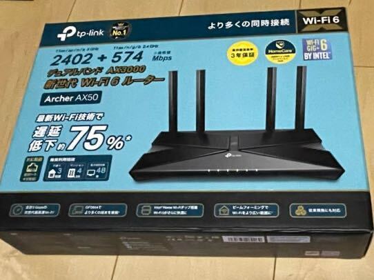 TP-Link AX50 デュアルバンドWi-Fiルーター_画像1