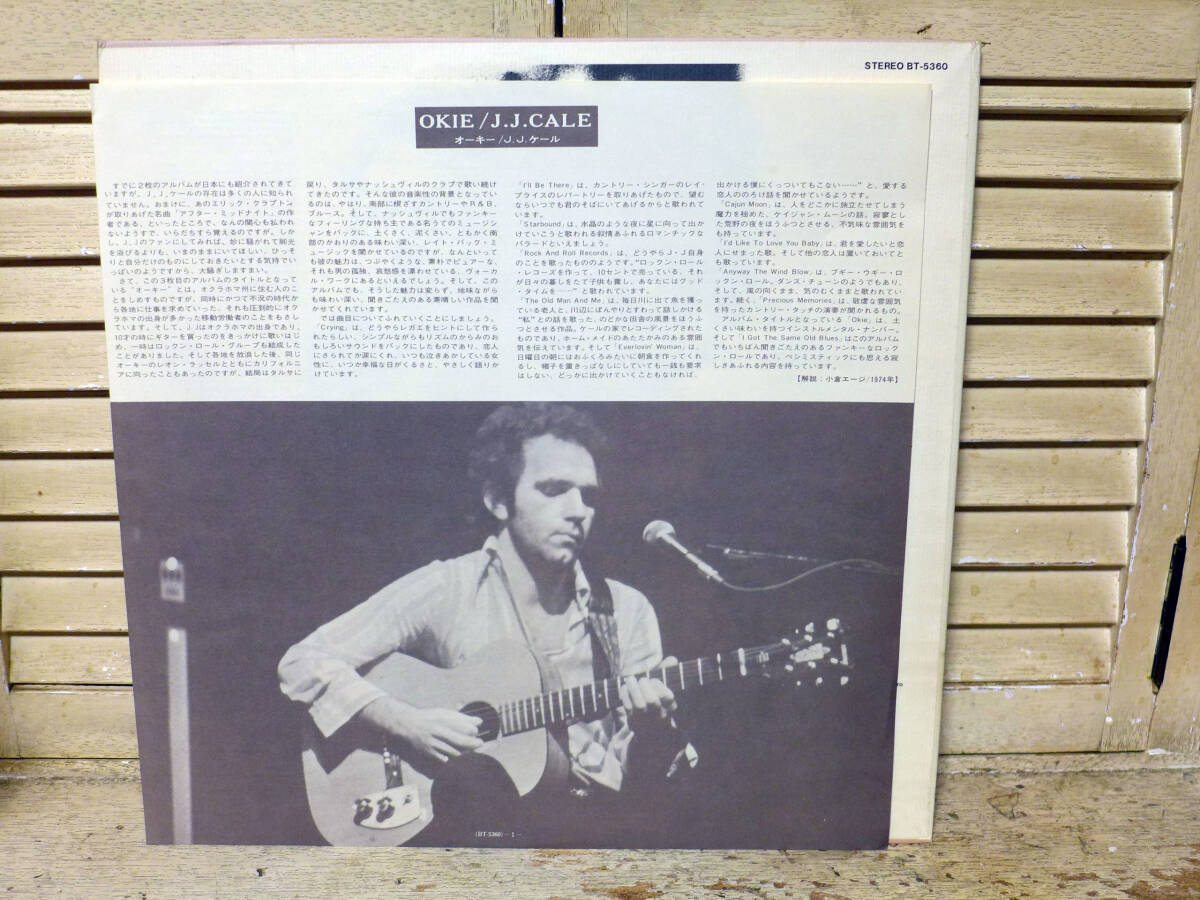 J.J.CALE(J.J.ケール)～オーキー、「LP」 _画像3