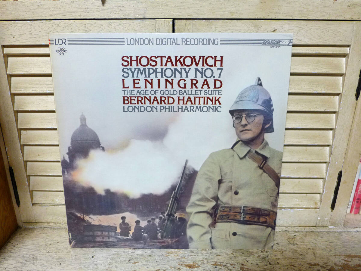 米LONDON～ハイティンク指揮/ショスタコーヴィチ:レニングラード、2枚組「LP」の画像1