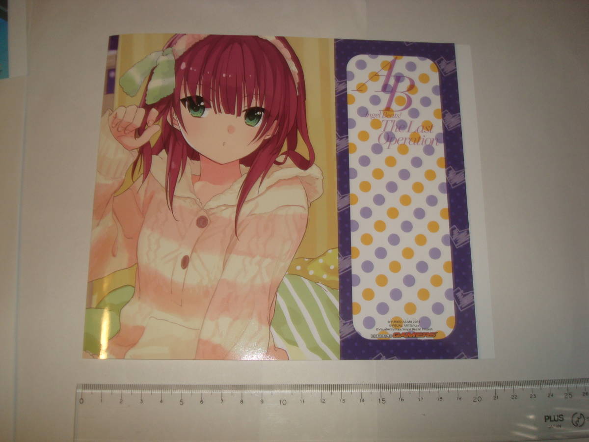 ヤフオク Angel Beats The Last Operation エンジェルビー ヤフオク Angel Beats The Last Operation エンジェルビー