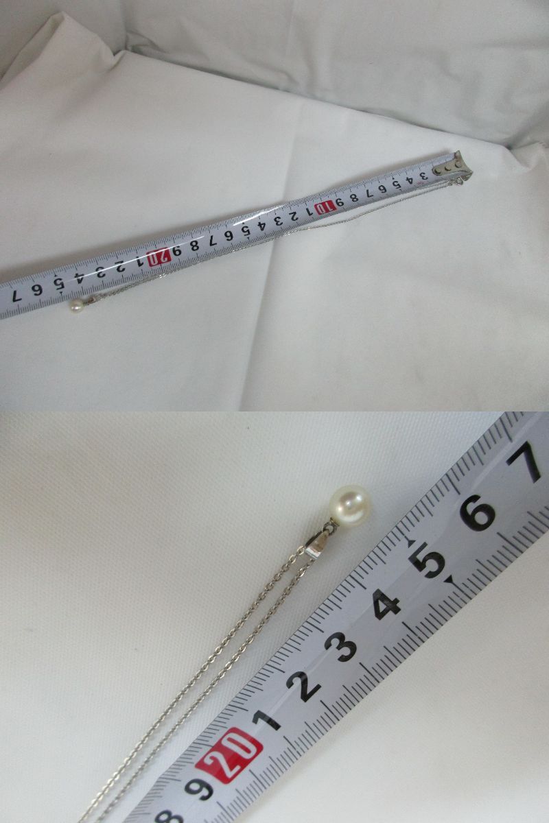 T4-25 TASAKI(タサキ/田崎) 真珠/パール ネックレス 直径 約7㎜ S/M 刻印 レディースアクセサリー 1粒パールの画像10