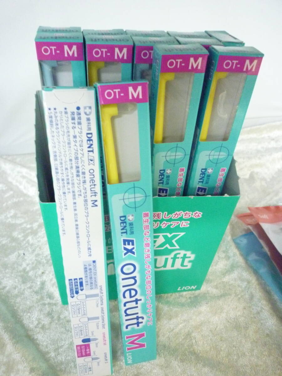 ■Y3-69 ※未使用※【 歯科医院専用 オーラルケア 】 大量まとめ Plaut/プラウト 他 歯ブラシ 義歯ブラシ ミラー 舌クリーナー 歯磨粉 の画像4