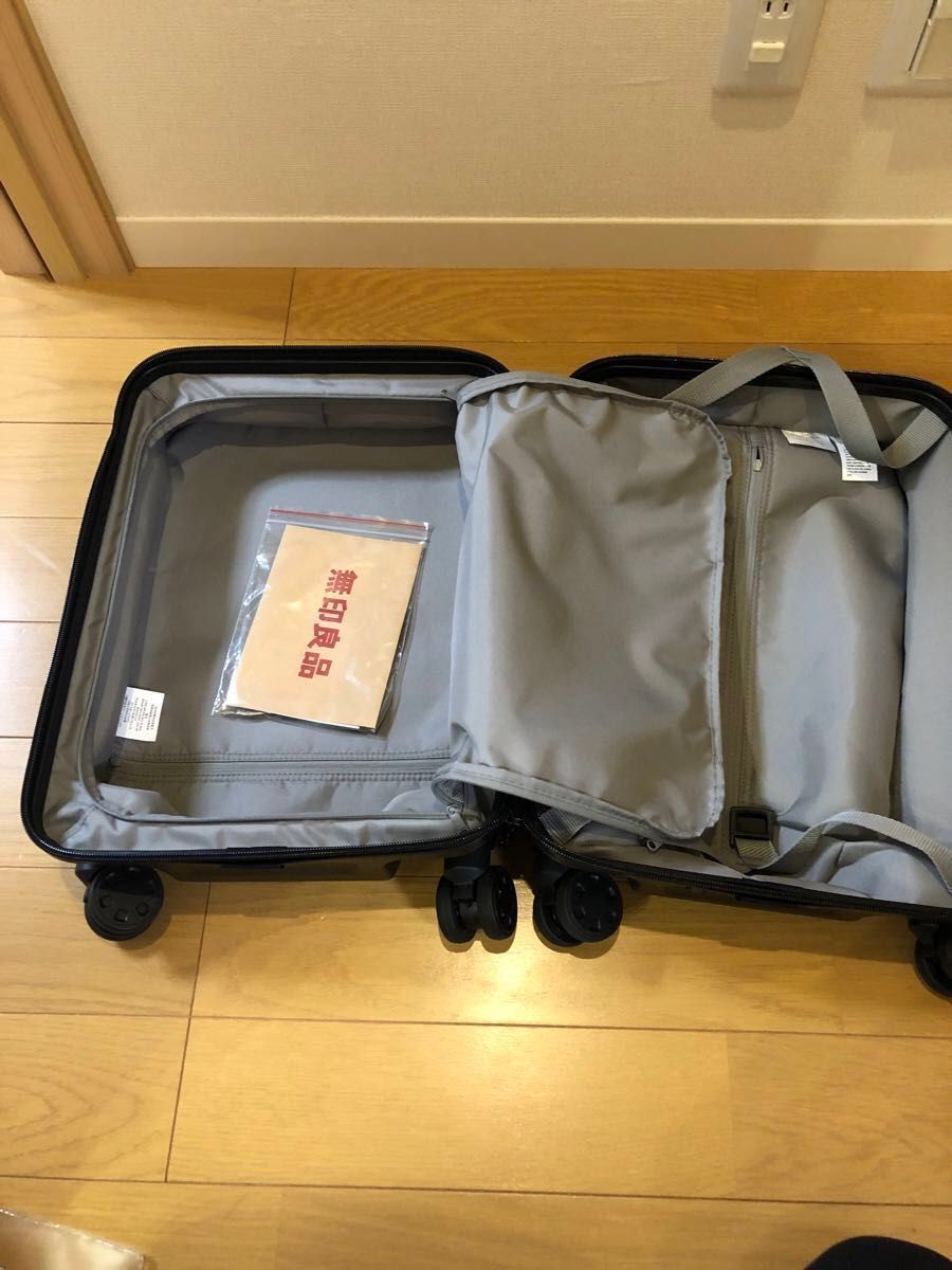無印良品　スーツケース　20L　黒   キャリーバッグ
