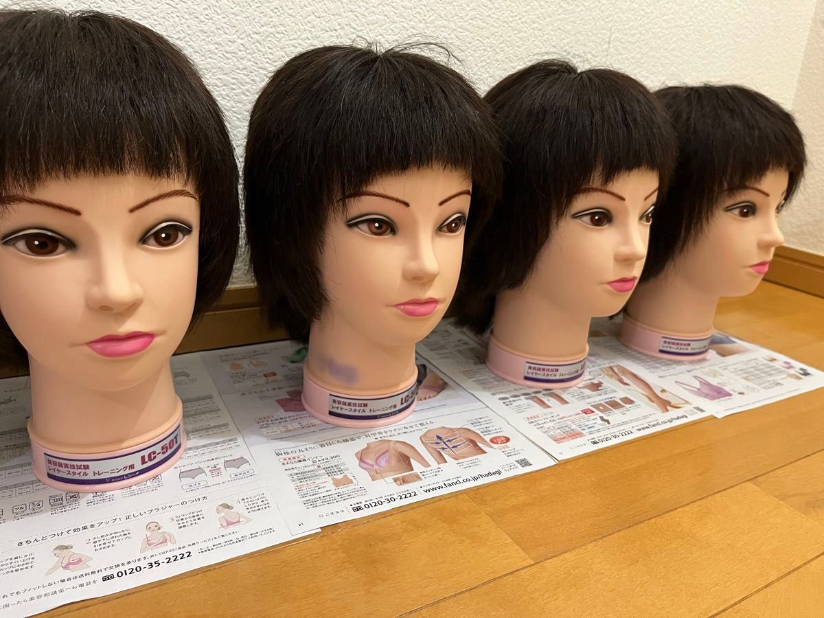 8体　カットウィッグ 美容師  練習用  練習 マネキンヘッド　マネキン　 理容師　メンズ