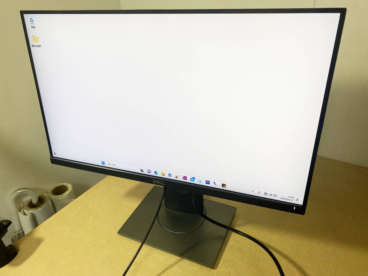 Yahoo!オークション - 【2】 液晶2台セット Dell P2418D 23.8 Yahoo!オークション - 【2】 液晶2台セット Dell P2418D 23.8