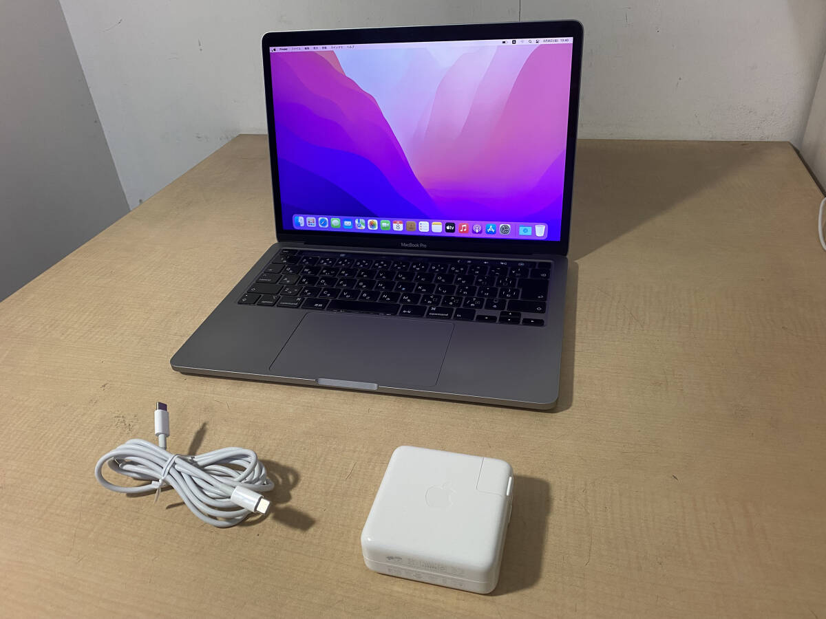 【88】Apple MacBook Pro 13-inch,2020 スペースグレイ Core i5 2.0GHz/16GB/SSD1TB/macOS Montereyの画像4