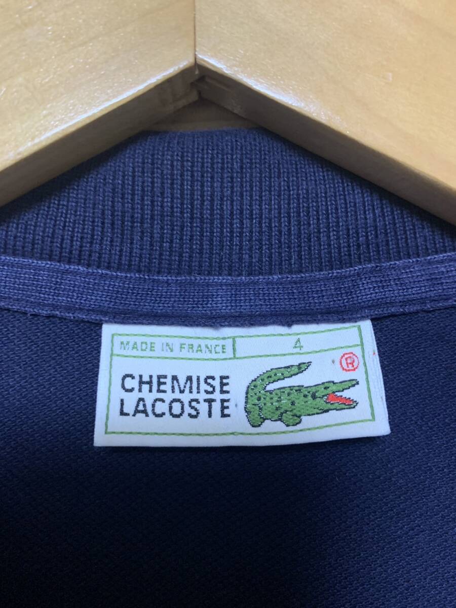 Made in Franceh★入手困難品★美中古・ LACOSTE（ラコステ）★ポロシャツ（鹿の子）NAVY サイズ4　JPサイズL　