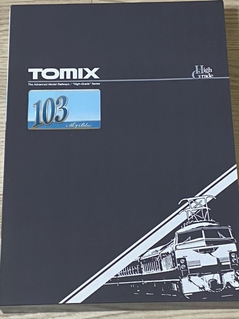 TOMIX　92585　国鉄１０３系通勤電車　高運転台ＡＴＣ車・スカイブルー　基本セット（未走行）