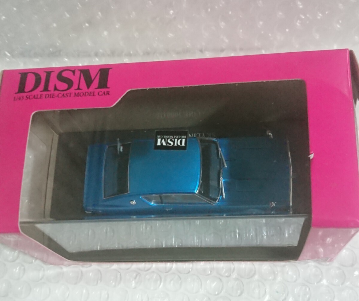 アオシマ文化教材社 DISM ディズム 1/43スケール ダイキャストモデルカー KPGC110 ケンメリスカイライン HT 2000GT(ブルーメタリック)_画像2