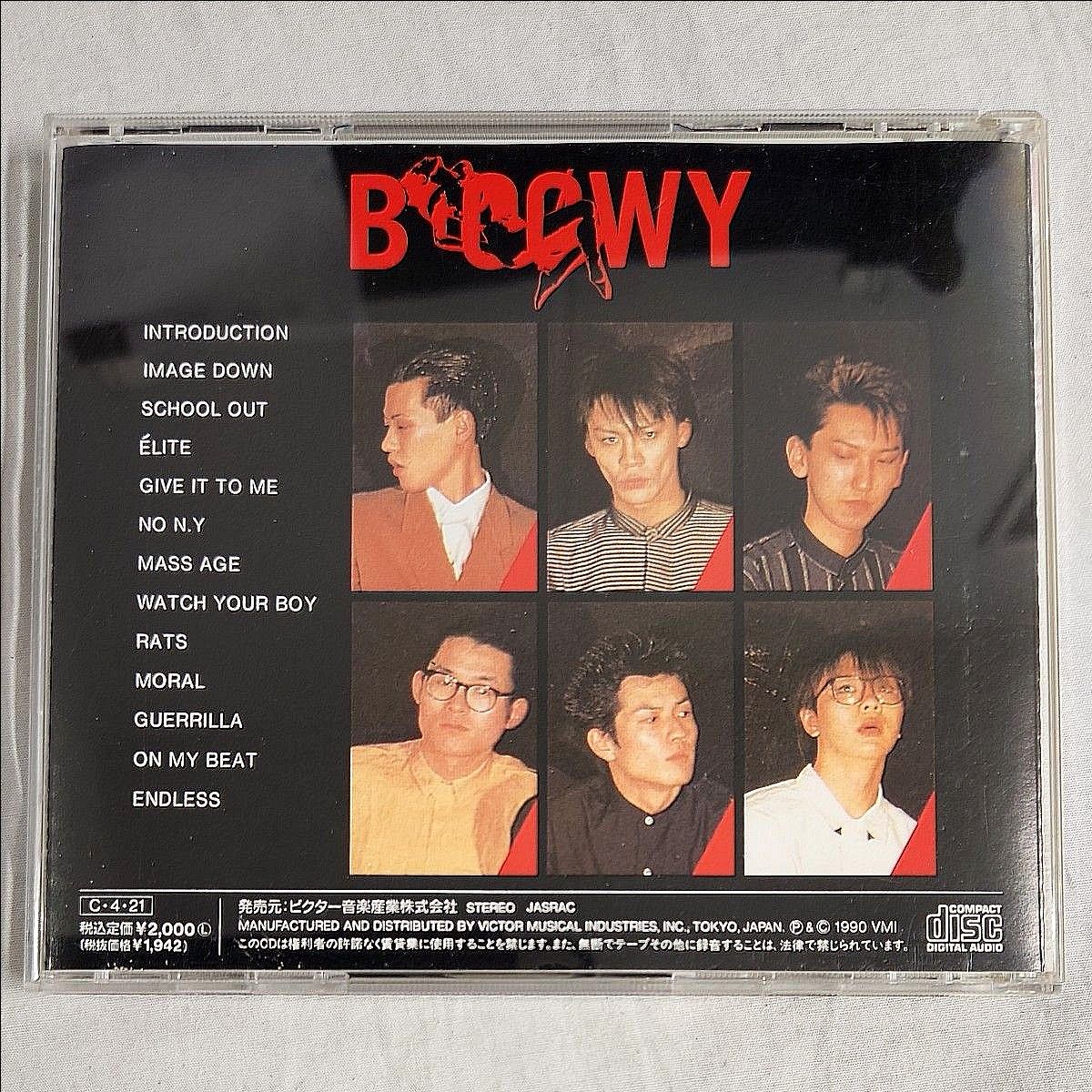 ボーイ CD BOOWY MORAL モラル