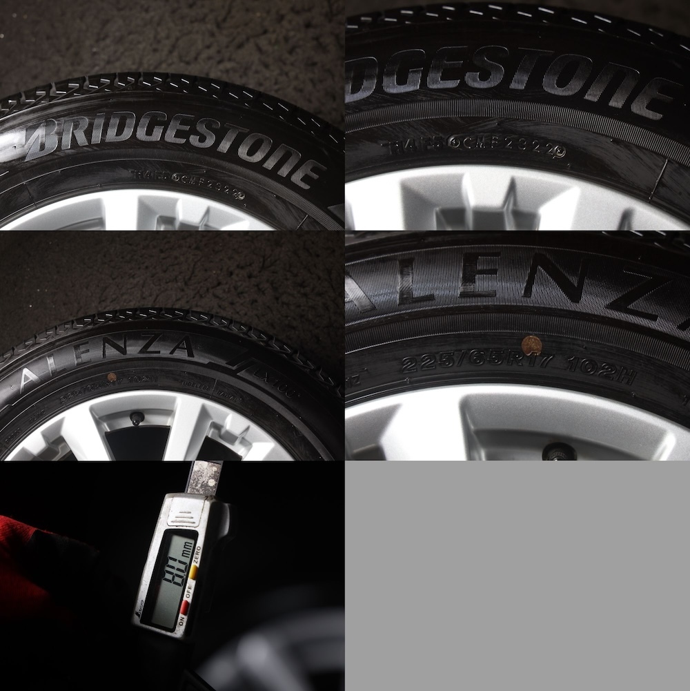 ★バリ山 225/65R17 日産純正アルミ 2022年製 ブリヂストン ALENZA LX100 ラジアル4本セット T32エクストレイル等の画像7