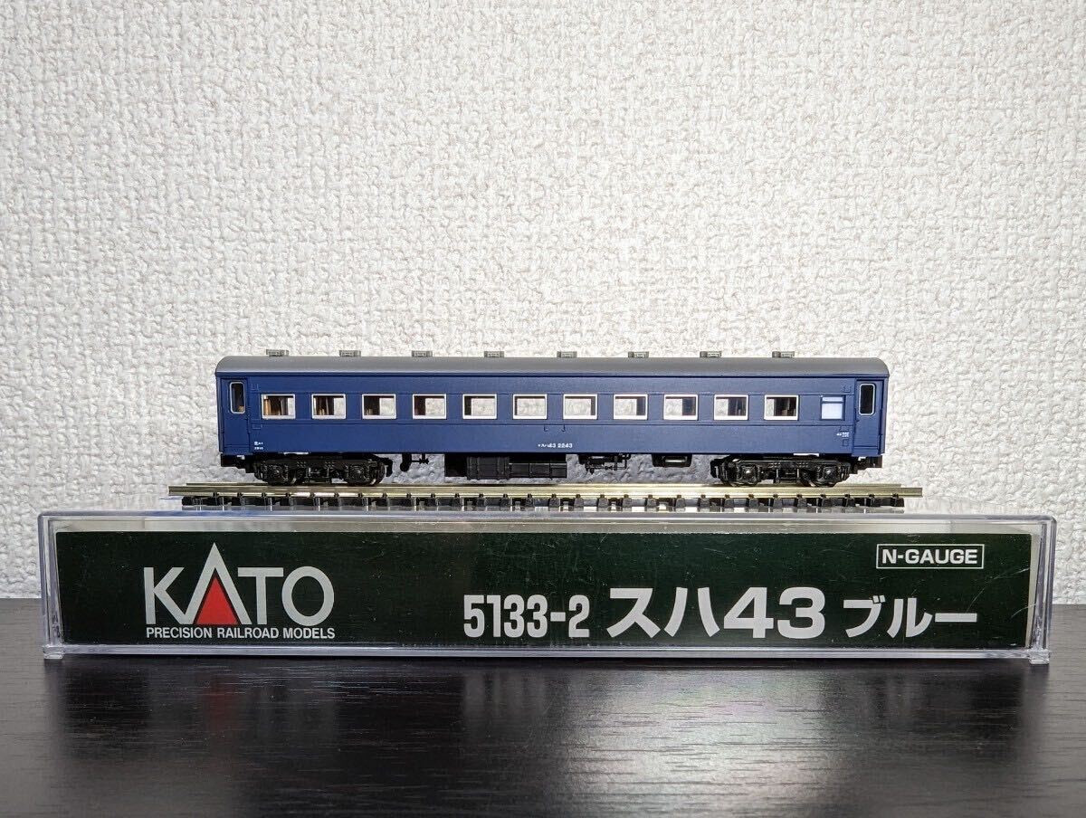 送料無料　鉄道模型 Nゲージ KATO スハ43 ブルー アルミサッシ_画像1