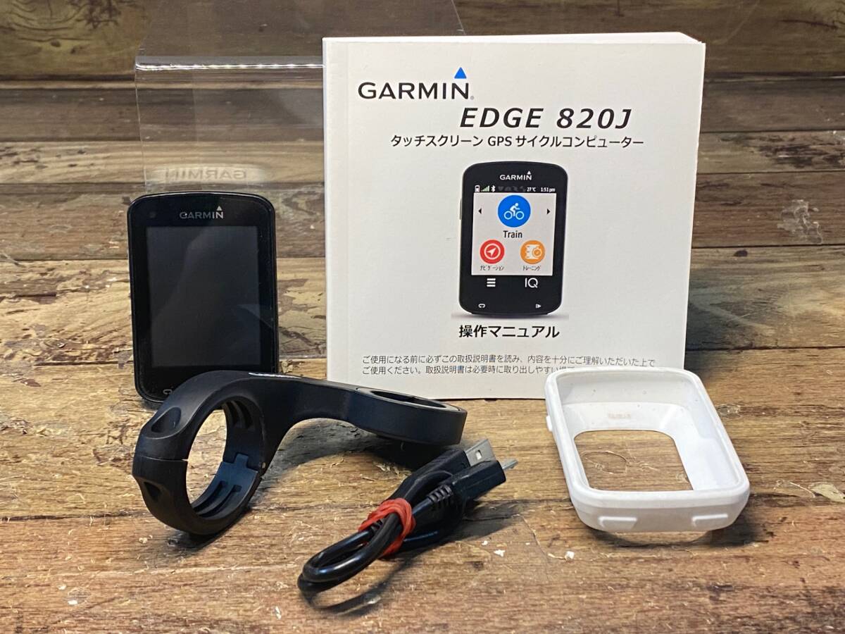 HT103 ガーミン GARMIN エッジ EDGE 520 サイクルコンピューター マウント説明書付 起動確認済み_画像1