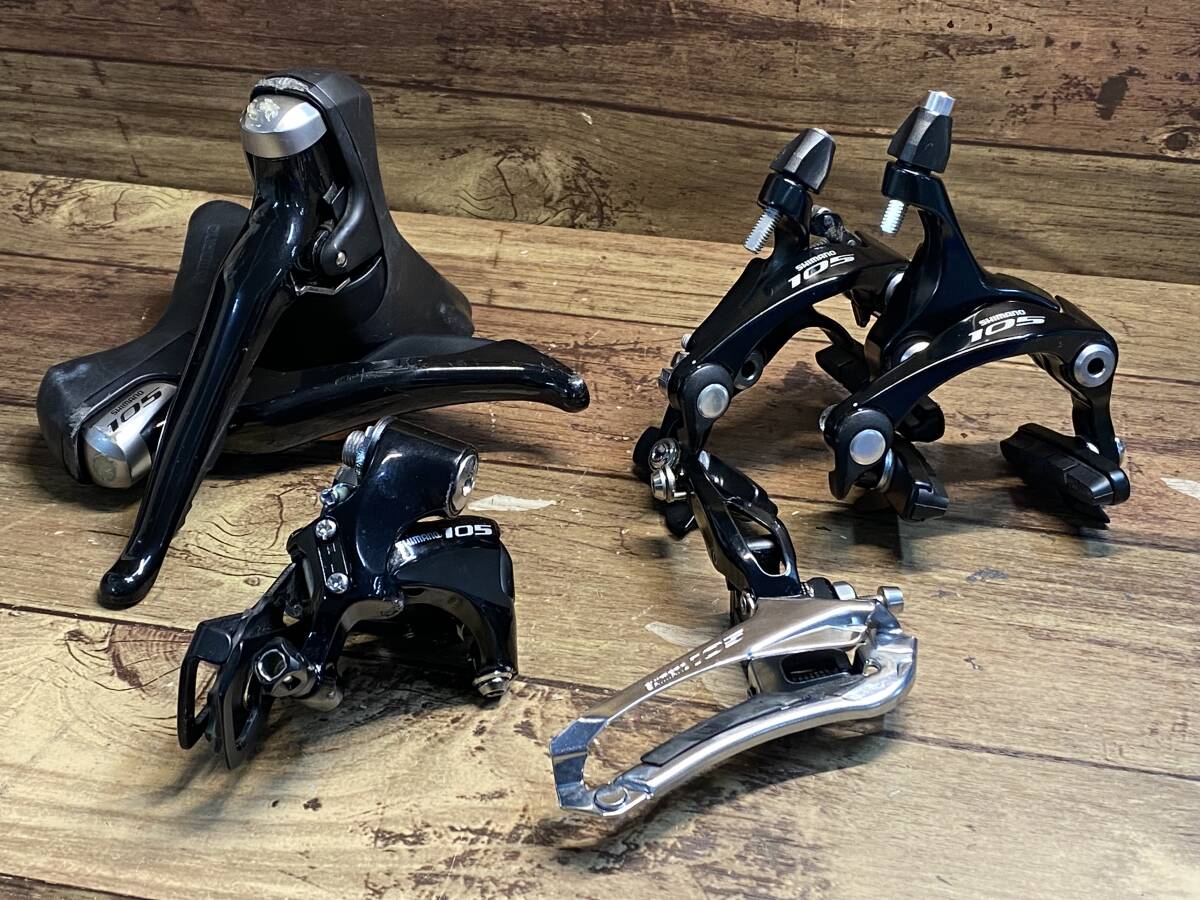 HE028 シマノ SHIMANO 105 5800 コンポセット ST,FD,RD,BR(ダイレクトマウント)直付け,SS 2X11S