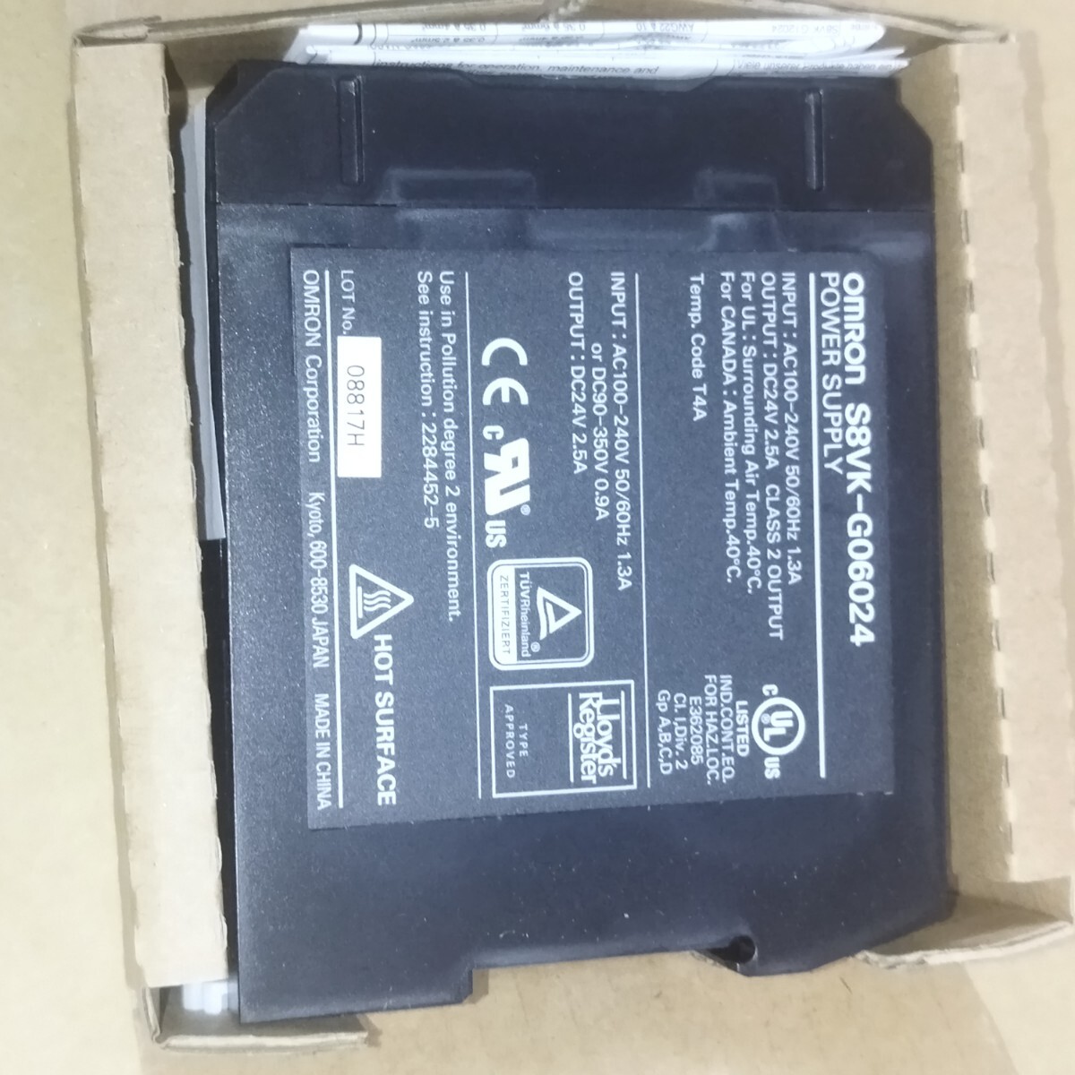 オムロン パワーサプライ S8VK-G06024の画像3