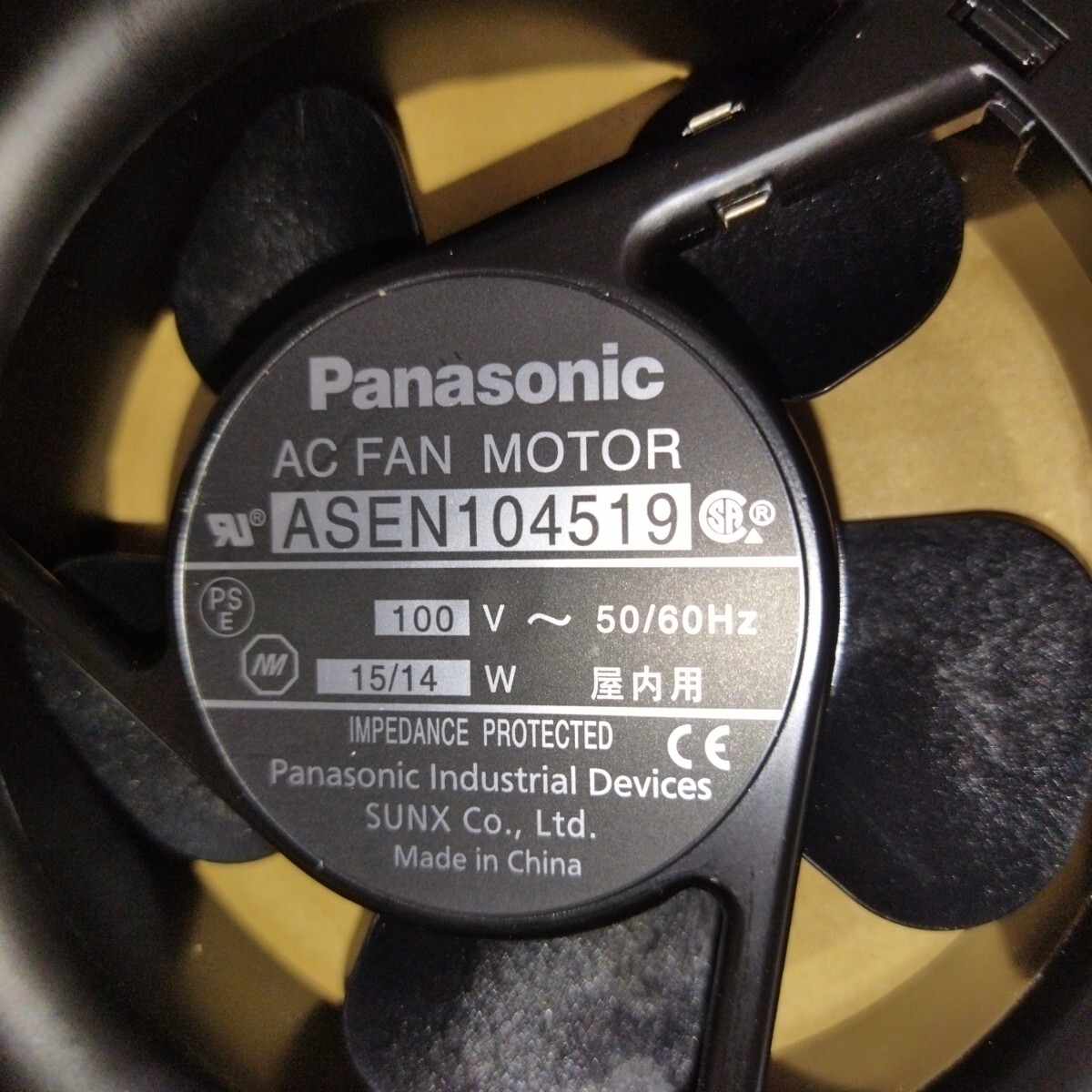 ファン　panasonic ASEN104519 AC 100V_画像4