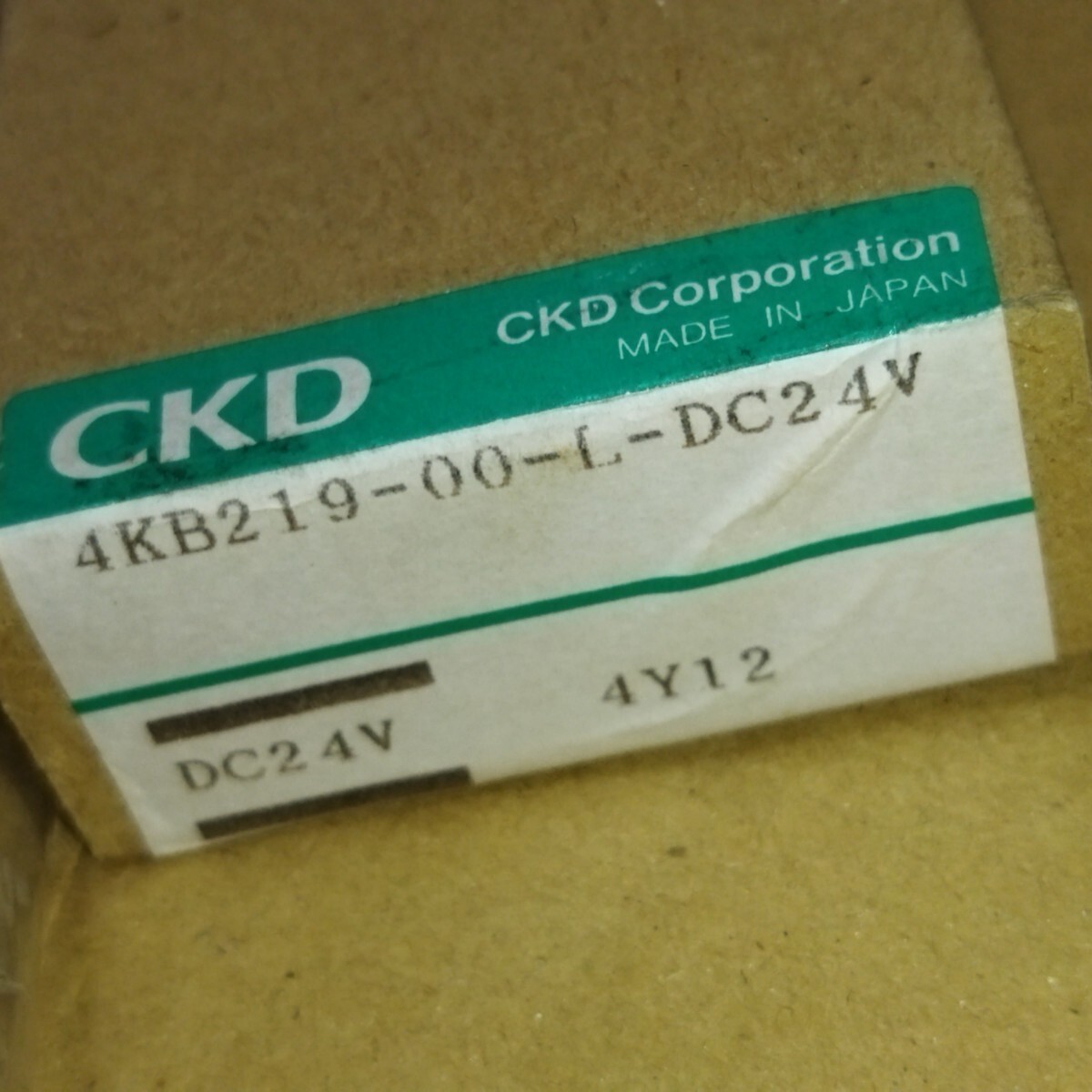 電磁弁 圧縮エアー用　CKD 4KB219-00-L-DC24V_画像9