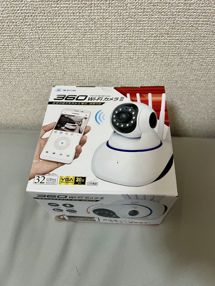 【未開封】防犯カメラ ワイヤレス カメラ スマホで遠隔操作 セキュリティ 360 wifi カメラの画像2