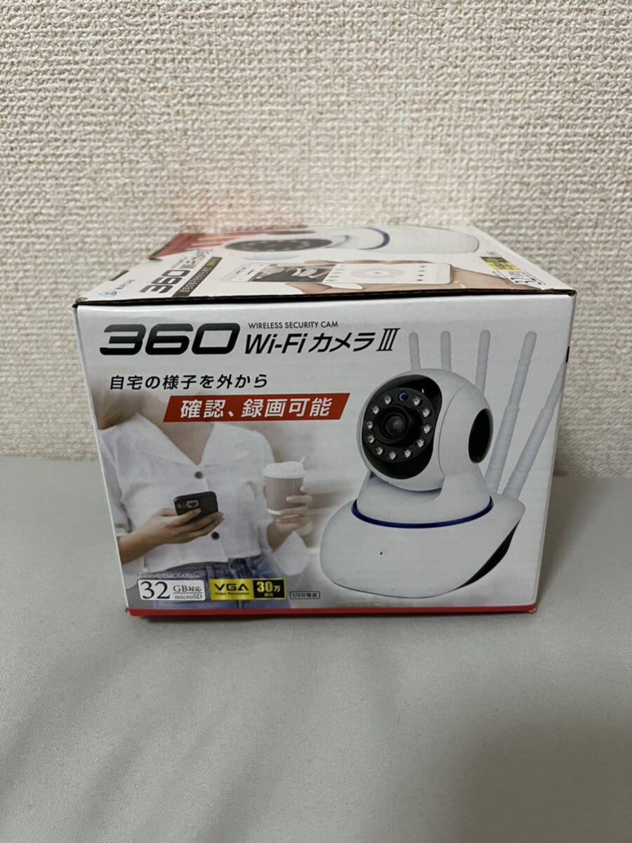 【未開封】防犯カメラ ワイヤレス カメラ スマホで遠隔操作 セキュリティ 360 wifi カメラの画像3